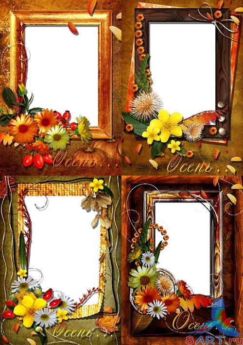   / Photo Frame Autumn