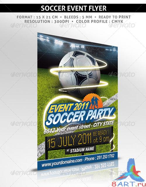 GraphicRiver Soccer event flyer