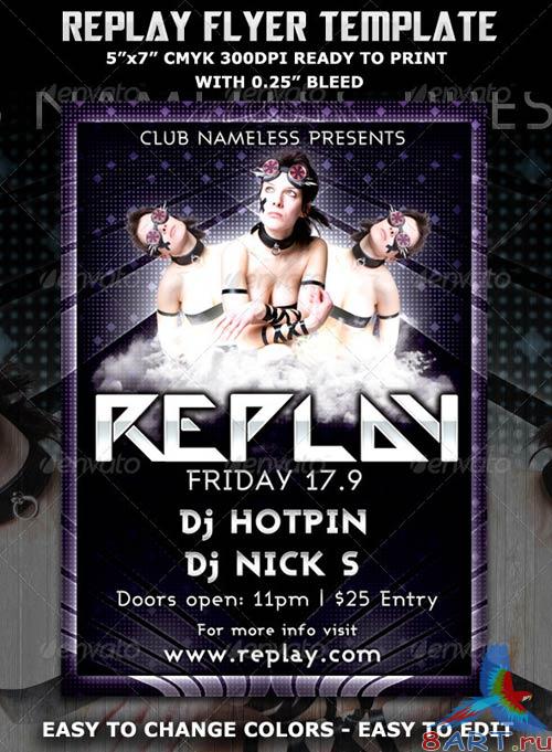GraphicRiver Replay Party Flyer Template
