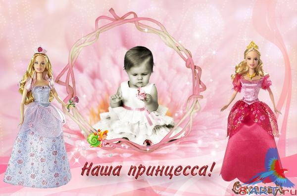 ����� � ����� ���� ���� � ���� ��������� - 2