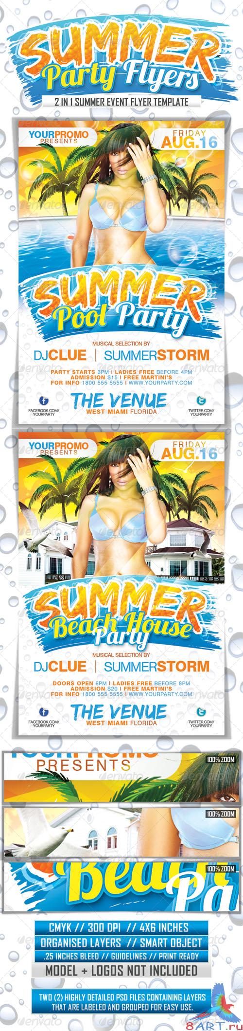 GraphicRiver - Summer Party Flyers 2529632
