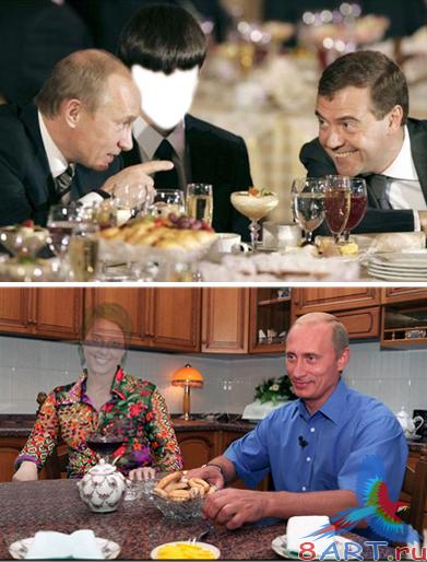 ����������� � Photoshop (����� 26)