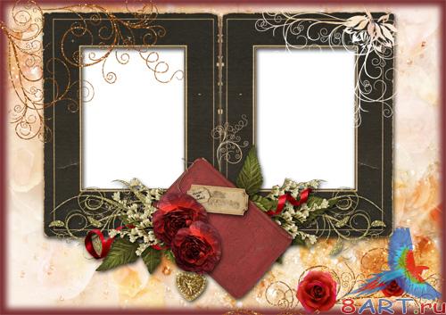 ������������� ��������� "�������� ����"