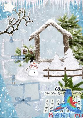 ������� ����. �������� ��������� ��� 2011 ���