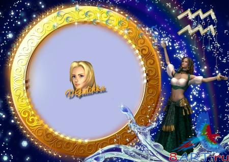 ����� � ���� - �������������� ����� �������. �������