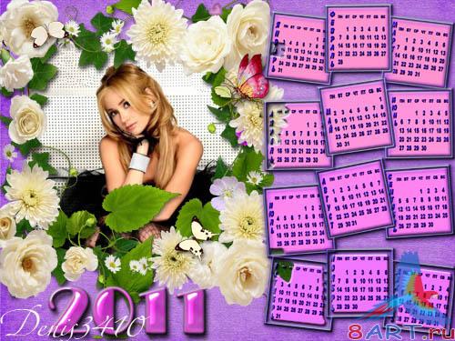 ��������� ����� ������ - ��� � ������� ������