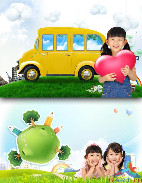 Sources - Yellow Bus