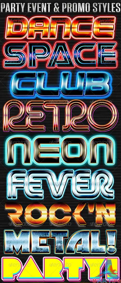 GraphicRiver Party Event & Promo Styles GraphicRiver Party Event & Promo Styles
