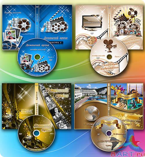 ����� ������� DVD ����� ������� ��� ���� � ��������� ��������� �����������