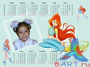 ��������� Winx   � 2011 ���
