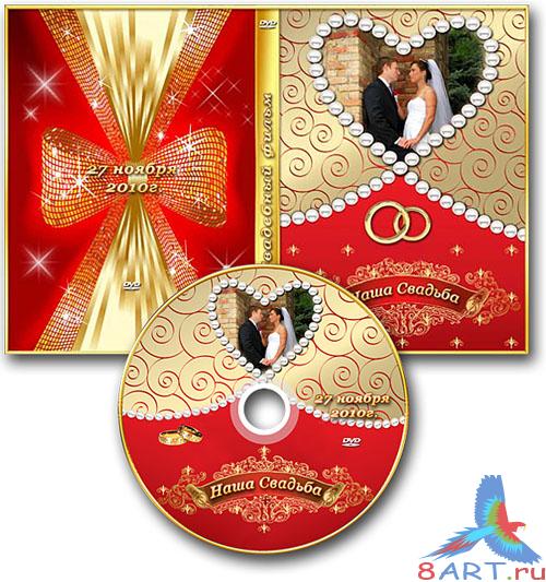 ��������� ������� DVD ������ ������� ������� ��� ����