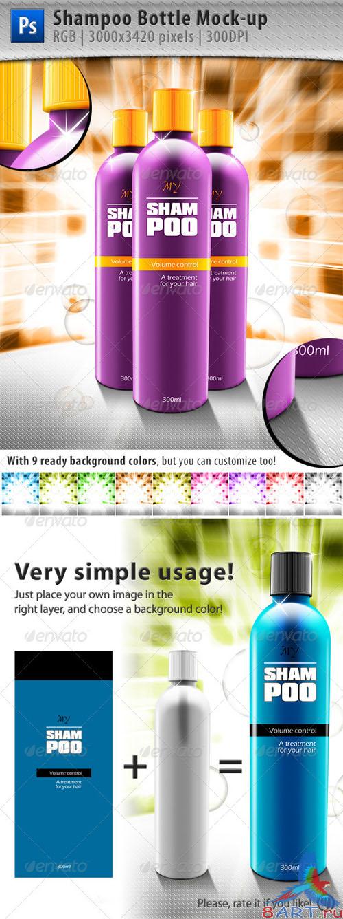 GraphicRiver Shampoo Bottle Mock-up - REUPLOAD