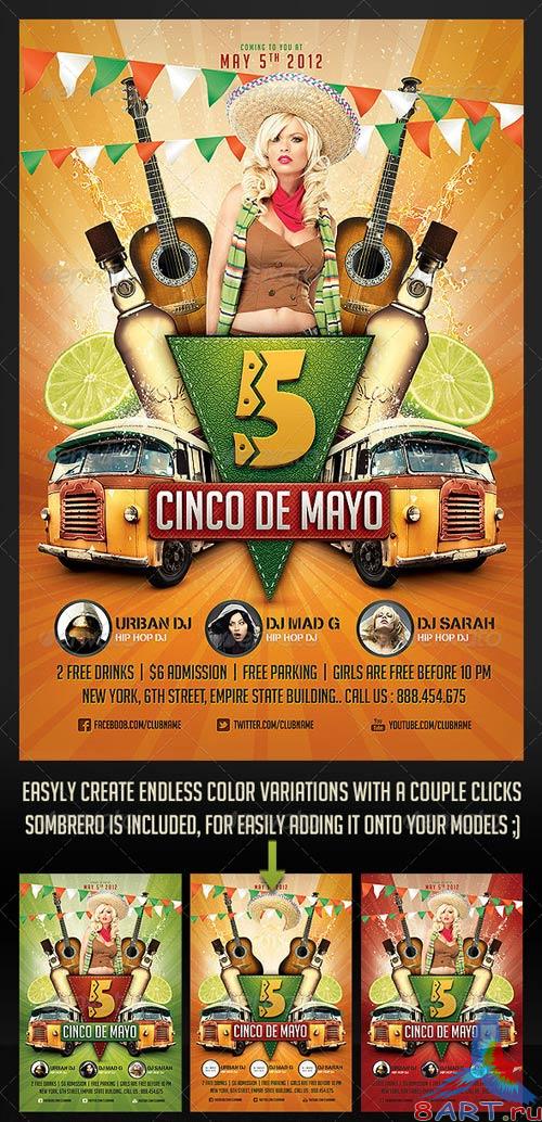GraphicRiver Cinco de Mayo Party Flyer 2