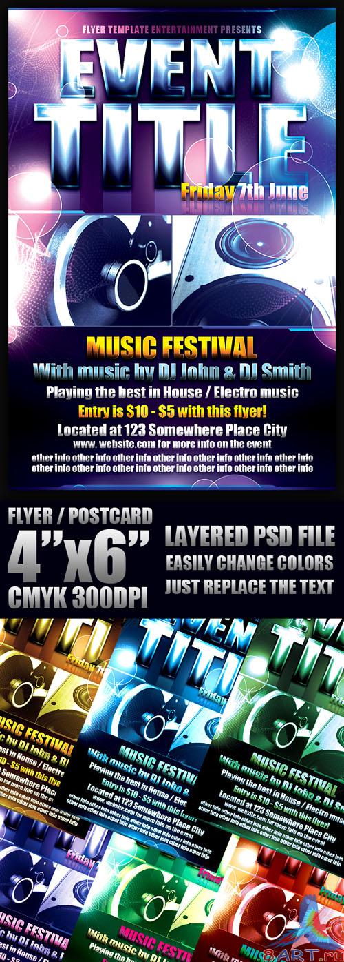 GraphicRiver - Event Flyer Template 107276