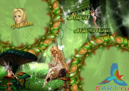 ����� � ����� ���� ���� - ��� �����