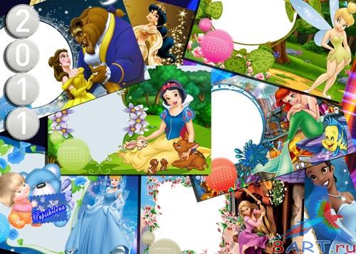 ��������� ��� 2011 ��� �� �����������