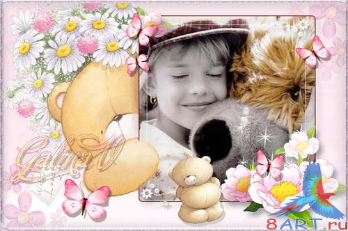 ������� ����� � ������ ���� ���� - ����� ����� �������