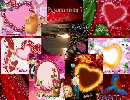 ������� ������������� ����� 1