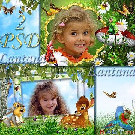 ������� ������� - �������� ������