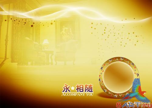 PSD �������� - Gold Motive