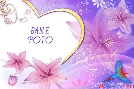 ����� � ����� ���� ���� - �����