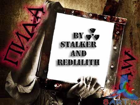 ������� � ���� - ����