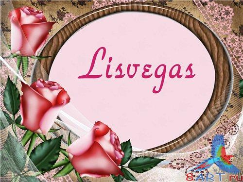 ��������������� ����� -  ����������� ����