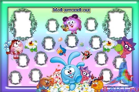 �������� � ����� �������� ����