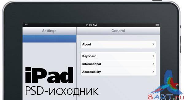 PSD-�������� iPad 