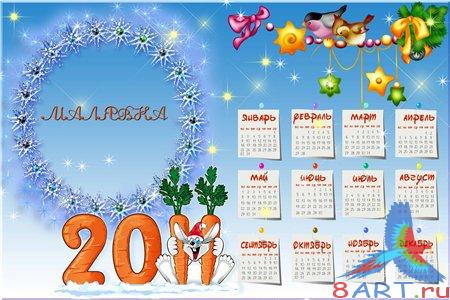 ���������-����� ��� 2011  ���-� ������