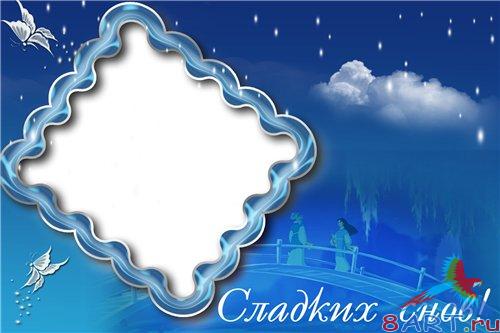 ����� - ������� ���� (PSD)