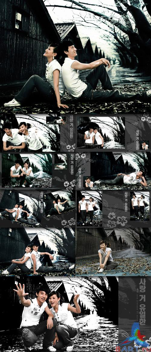 Photo Templates - The Taste of Love