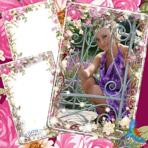 ����� � ����� ���� � ���������� ���� ����� ���� ���