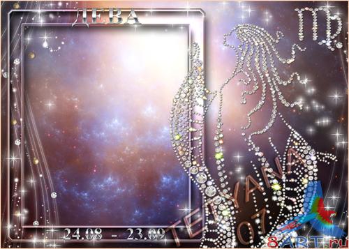 ����� � ������ ���� ���� �� ������ ������� � ����