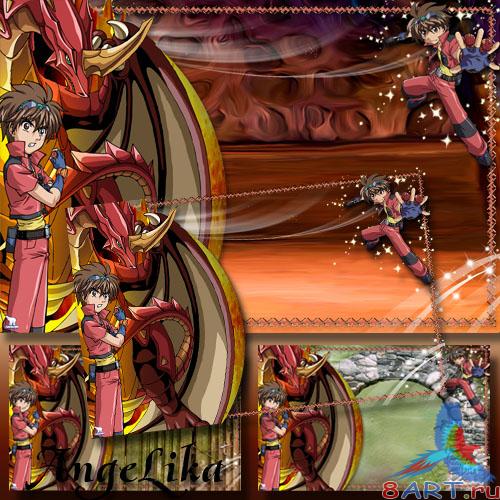 Фоторамка на мальчиков из героями мультфильма Бакуган - Таинственная пещера Фоторамка к мальчиков начиная с героями мультфильма Бакуган - Таинственная пещера