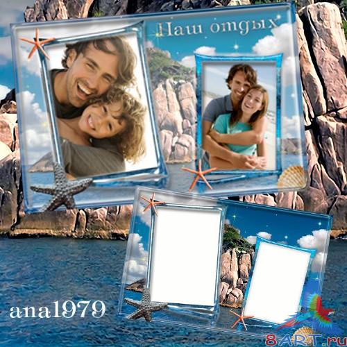 ����� � ����� �������� � ����- �����