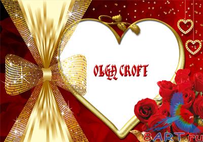 ������������� ��������� � ������� ����