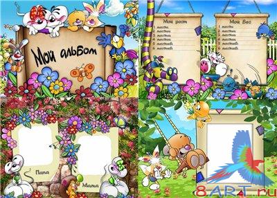 ������� ����� - �� ���� ��������!