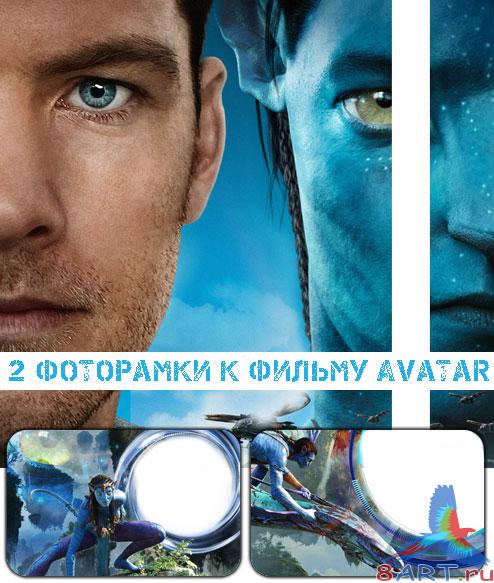 ��������� - ������