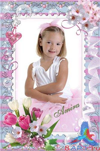 ����� � ����� ���� - �������� ��������