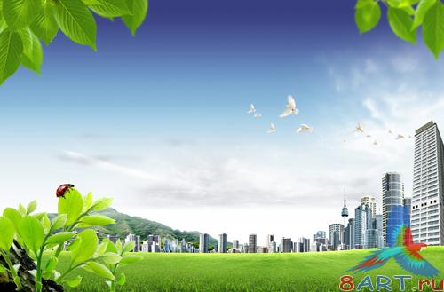 Sources - A modern beautiful city