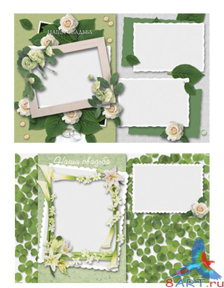 ��������� ��������� - ���� �������