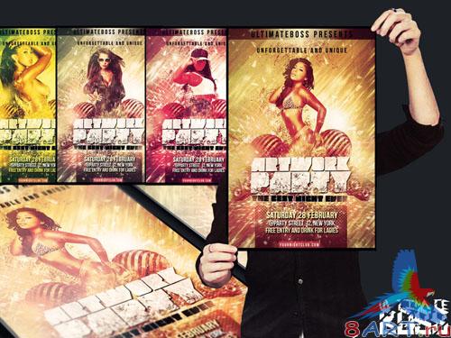 PSD Template - Freemium Artwork Party Flyer/Poster