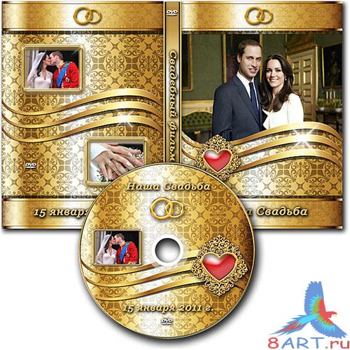 ������� DVD ������ ������� ������� ��� ���� - �������� �������