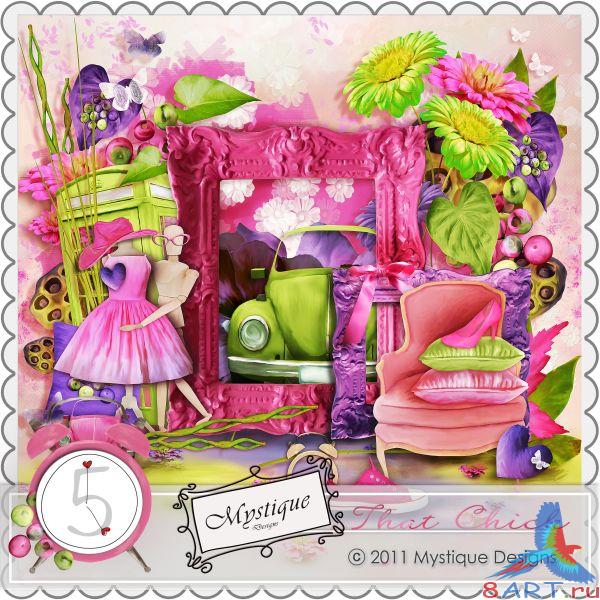 �����-����� -  That Shick