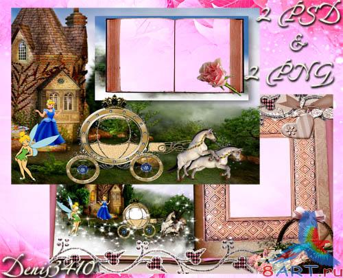 ��� ������� ������� ���� ������� - �� ������ ����� �������