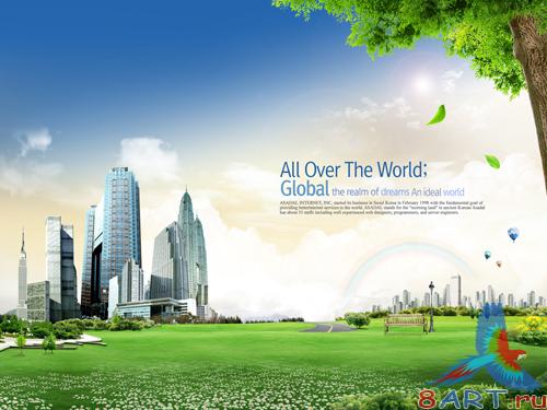 Sources - A beautiful city