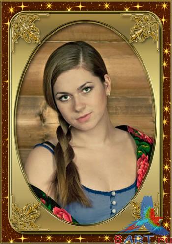 ������� ������� � ����� ���� ������� (S IV)