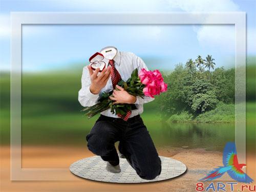 Шаблон Предложение Шаблон Предложение