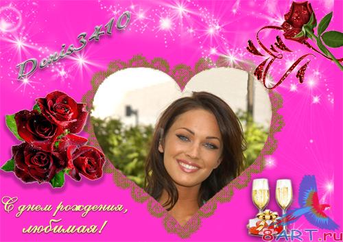 ��������� "��� ������� � ������� ������ ��������"